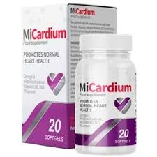 MiCardium